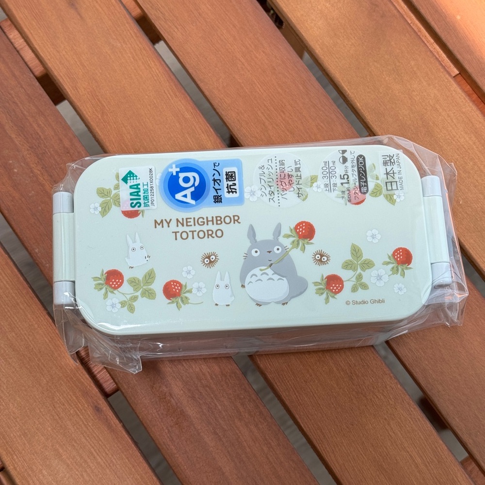 My Neighbor Totoro Bento Box